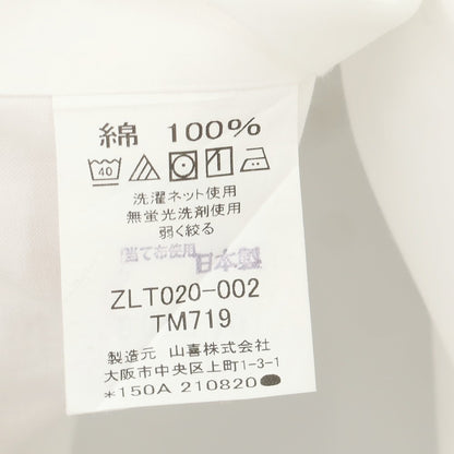 【中古】ランバンコレクション LANVIN COLLECTION コットン スタンドカラー カジュアルシャツ ホワイト【 表記なし（XS位） 】【 状態ランクB 】【 メンズ 】