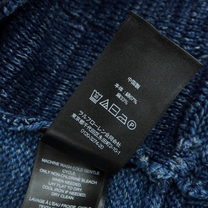 【中古】ダブルアールエル RRL DOUBLE RL コットンリネン パッチワーク ショールカラーカーディガン ネイビー【 S 】【 状態ランクB 】【 メンズ 】