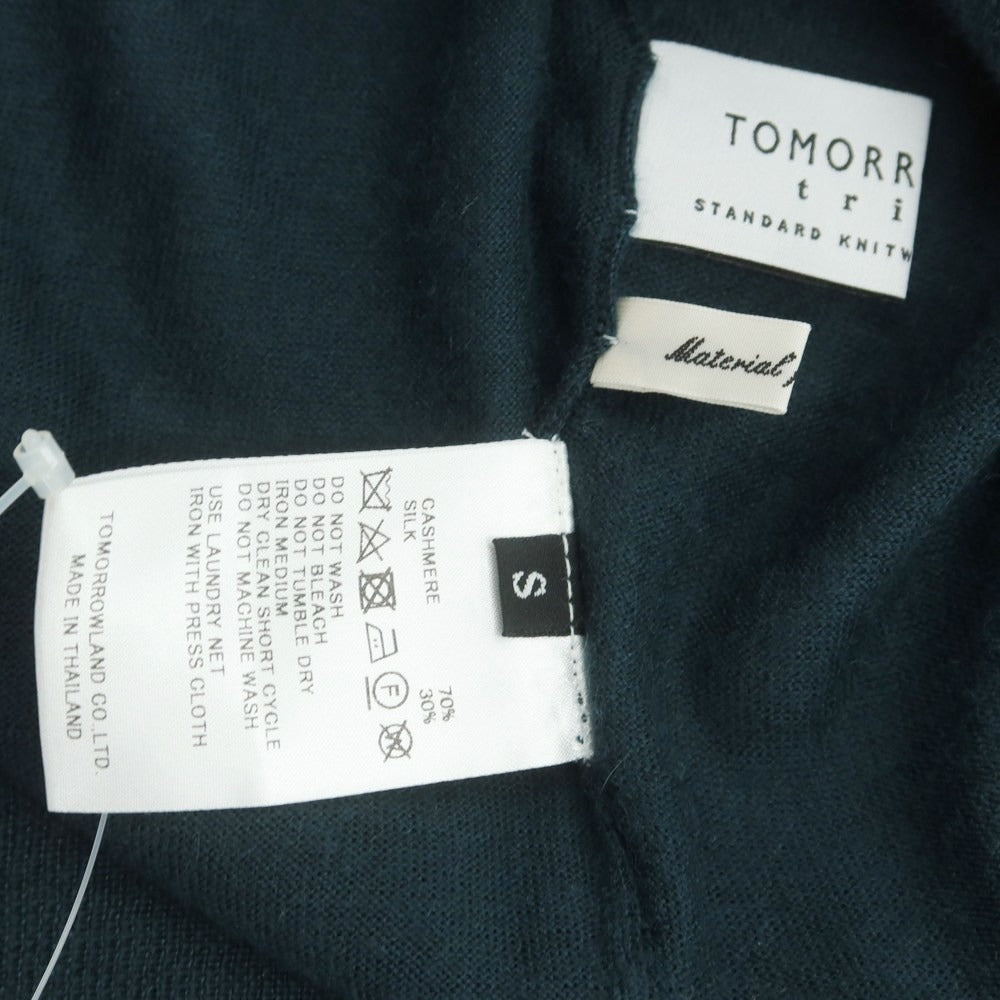【中古】トゥモローランド TOMORROWLAND ハイゲージカシミヤシルク タートルネックニット ダークグリーン【 S 】【 状態ランクB 】【 メンズ 】