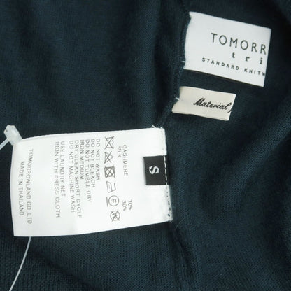 【中古】トゥモローランド TOMORROWLAND ハイゲージカシミヤシルク タートルネックニット ダークグリーン【 S 】【 状態ランクB 】【 メンズ 】