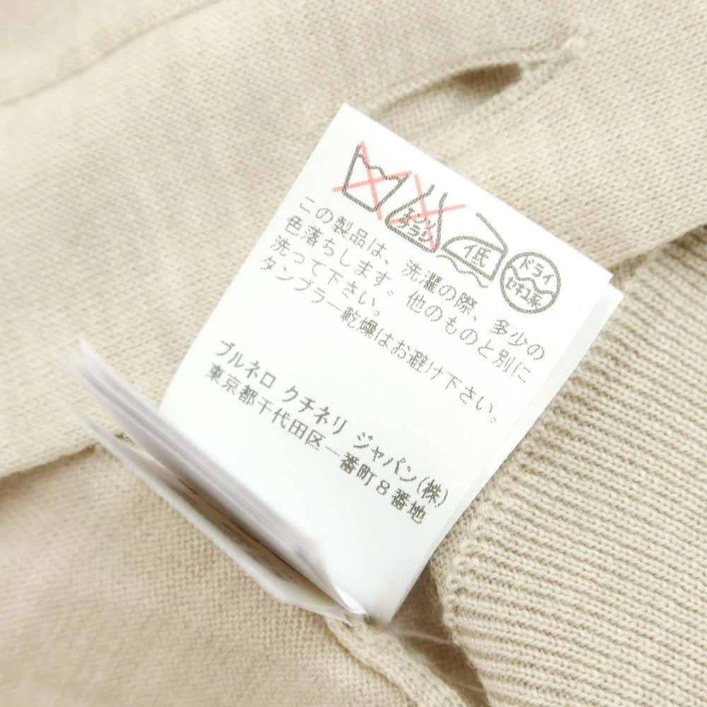 【中古】ブルネロクチネリ Brunello Cucinelli ハイゲージウールカシミヤ カーディガン ベージュ【 46 】【 状態ランクC 】【 メンズ 】