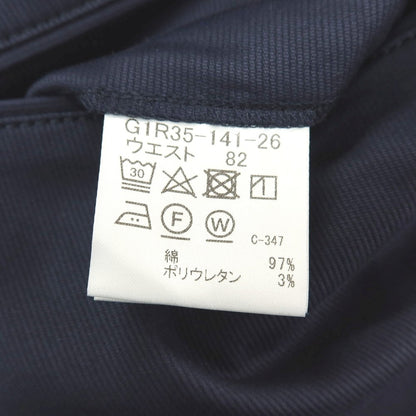 【中古】マッキントッシュ ロンドン MACKINTOSH LONDON ストレッチ コットン カジュアルスラックスパンツ ネイビー【サイズ82】【 状態ランクB 】【 メンズ 】