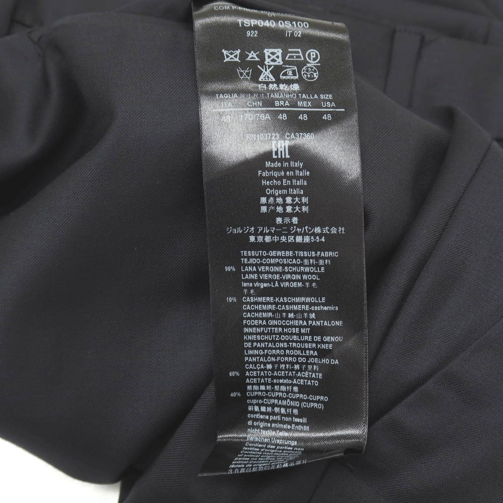 【中古】ジョルジオアルマーニ GIORGIO ARMANI ウールカシミヤ ドレススラックスパンツ ダークネイビー【サイズ48】【 状態ランクB 】【 メンズ 】
