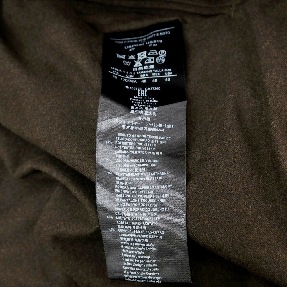 【中古】ジョルジオアルマーニ GIORGIO ARMANI ストレッチ ポリエステルレーヨン ドレススラックスパンツ ブラウン【 48 】【 状態ランクA 】【 メンズ 】