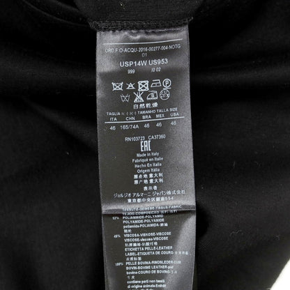 【中古】ジョルジオアルマーニ GIORGIO ARMANI ナイロンレーヨン ジャージー カジュアルスラックスパンツ ブラック【 46 】【 状態ランクC 】【 メンズ 】