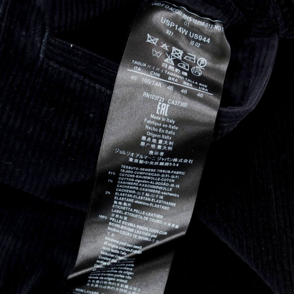 【中古】ジョルジオアルマーニ GIORGIO ARMANI ストレッチ コットンカシミヤ コーデュロイパンツ ネイビー【 46 】【 状態ランクB 】【 メンズ 】