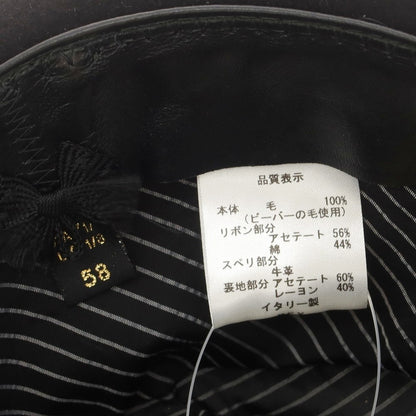 【中古】ボルサリーノ Borsalino ビーバー 中折れ ハット ブラックxブラック【 58 】【 状態ランクB 】【 メンズ 】