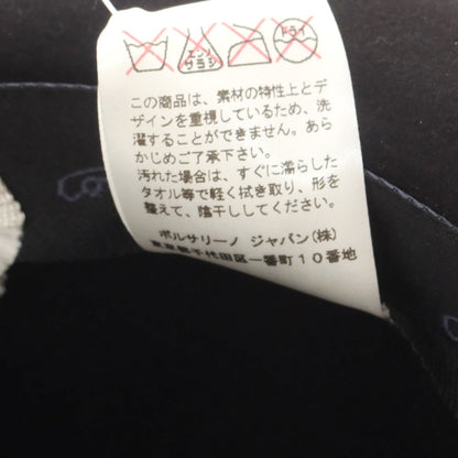 【中古】ボルサリーノ Borsalino ラビット 中折れ ハット ブラックxブラック【 58 】【 状態ランクB 】【 メンズ 】