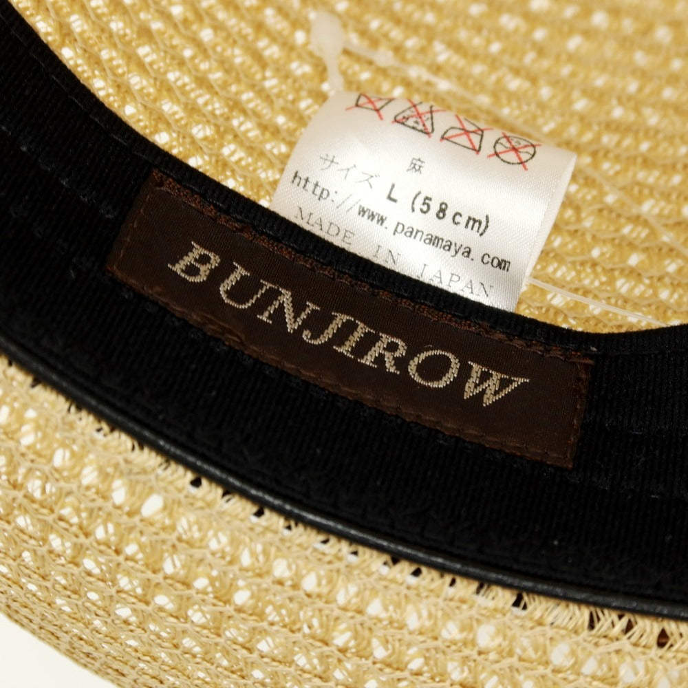 【SALE30%OFF/返品不可】【中古】ブンジロウ BUNJIROW リネン 中折れ ハット 帽子 ダークベージュ【 サイズL（58cm） 】【 状態ランクA 】【 メンズ 】