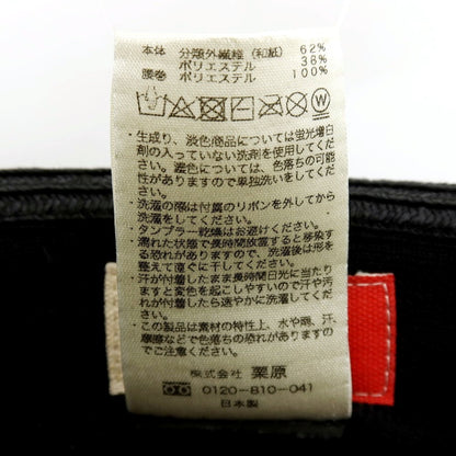 【中古】オーバーライド override 中折れ ハット 帽子 ブラック【サイズ58cm】【 状態ランクB 】【 メンズ 】