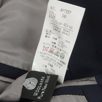 【中古】スーツカンパニー THE SUIT COMPANY SUPER110‘S ウール 3つボタンスーツ ネイビー【 サイズ175cm-4Drop（M位） 】【 状態ランクC 】【 メンズ 】[PO20]