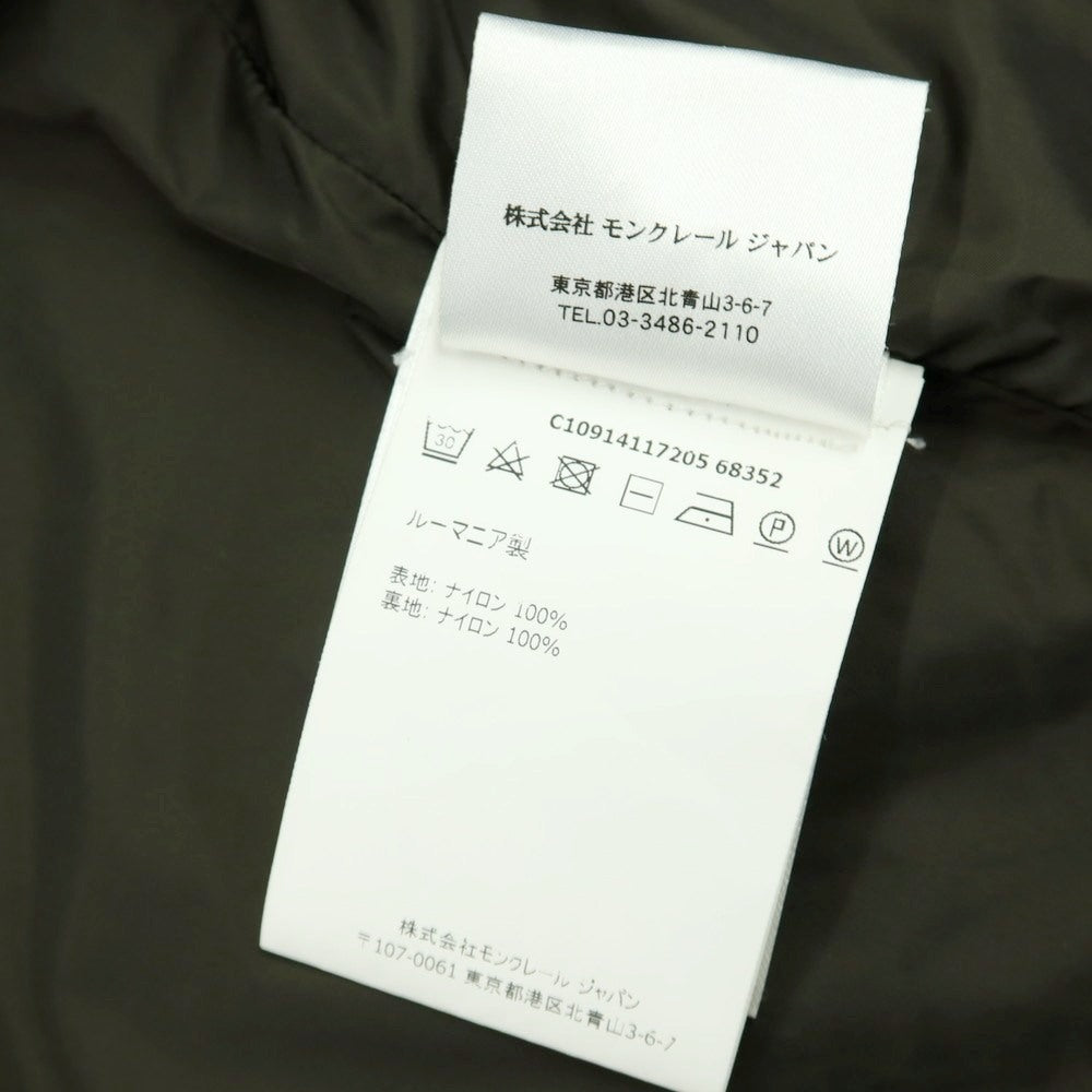 【中古】モンクレール MONCLER ナイロン M-65型 ミリタリージャケット ダークオリーブ【 1 】【 状態ランクC 】【 メンズ 】