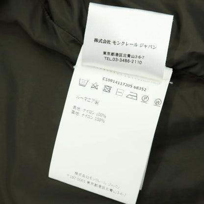 【中古】モンクレール MONCLER ナイロン M-65型 ミリタリージャケット ダークオリーブ【 1 】【 状態ランクC 】【 メンズ 】