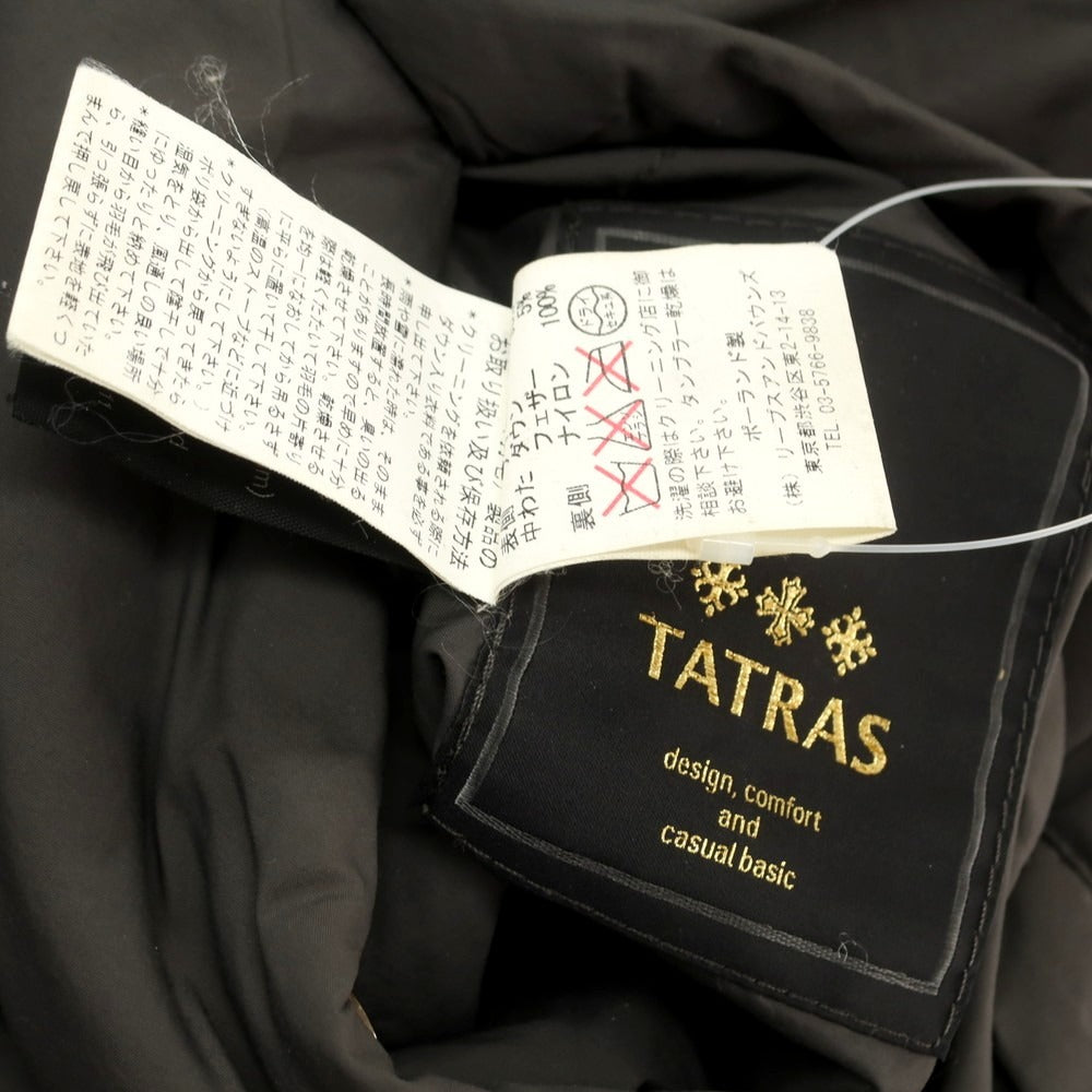 中古】タトラス TATRAS リバーシブル ナイロン ダウンベスト ダーク