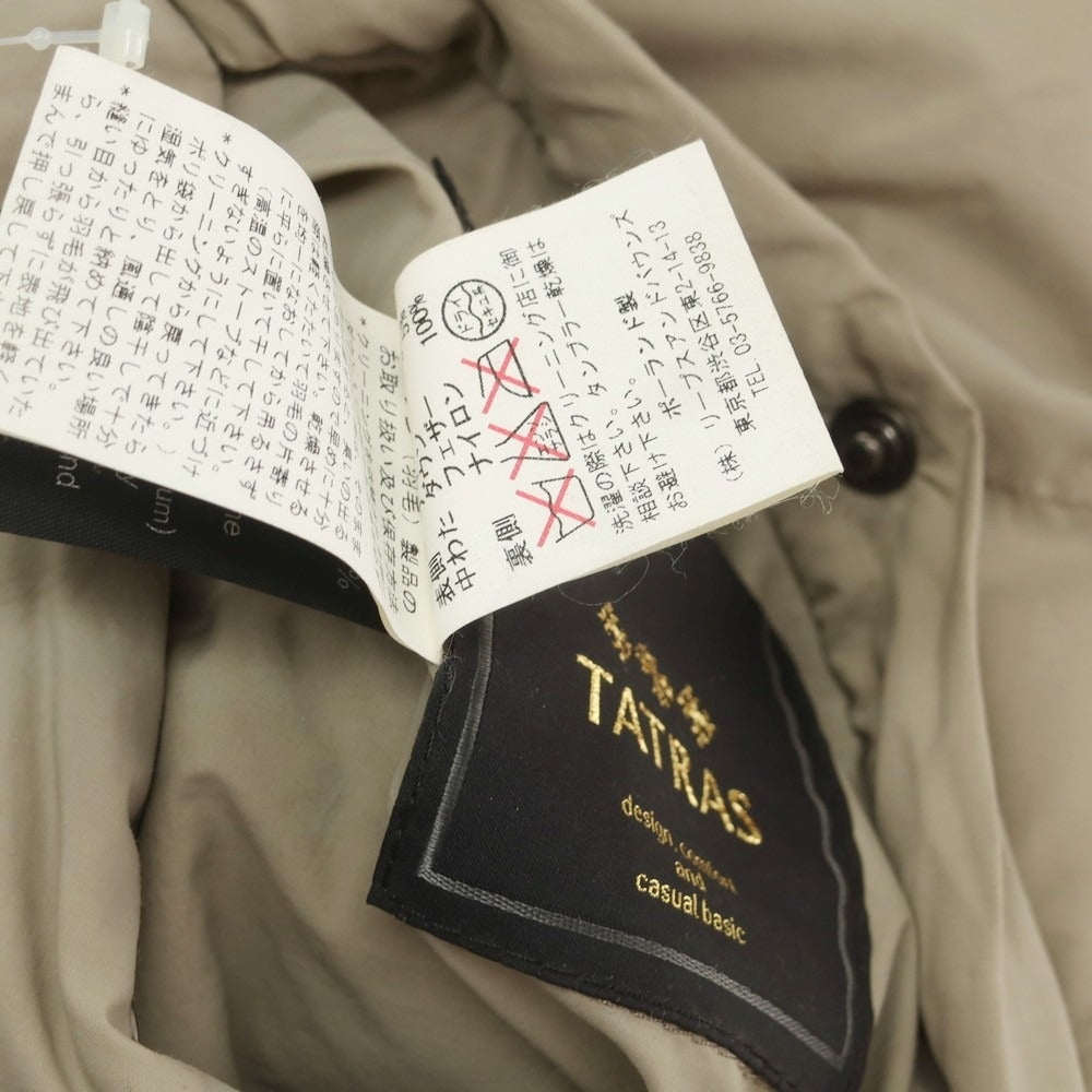 【中古】タトラス TATRAS リバーシブル ナイロン ダウンベスト サンドベージュxアッシュブラウン【 2 】【 状態ランクC 】【 メンズ 】