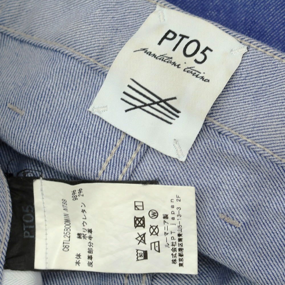 【中古】ピーティーゼロチンクエ PT05 REGGAE ストレッチ コットン カラーデニムパンツ スマルトブルー【 31 】【 状態ランクC 】【 メンズ 】
