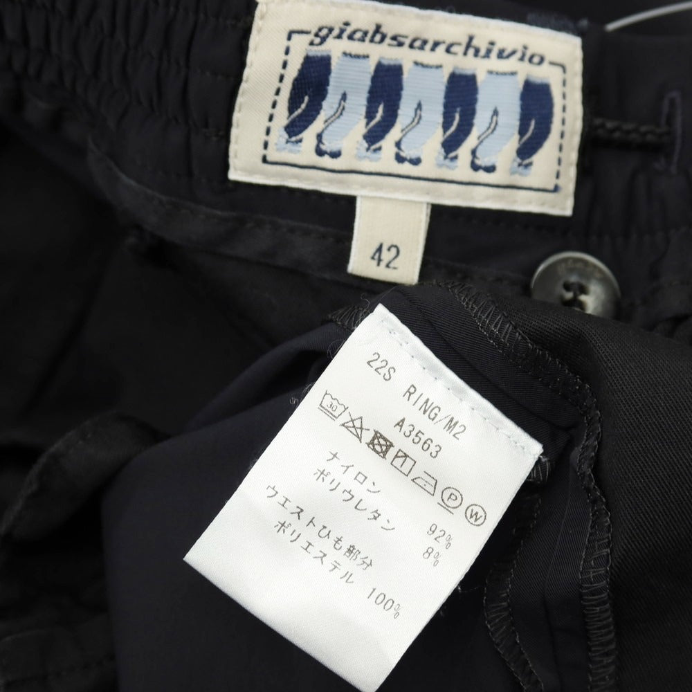 【中古】ジャブス アルキヴィオ giab&