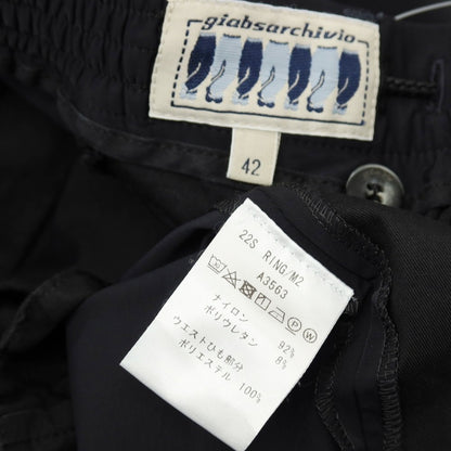 【中古】ジャブス アルキヴィオ giab&