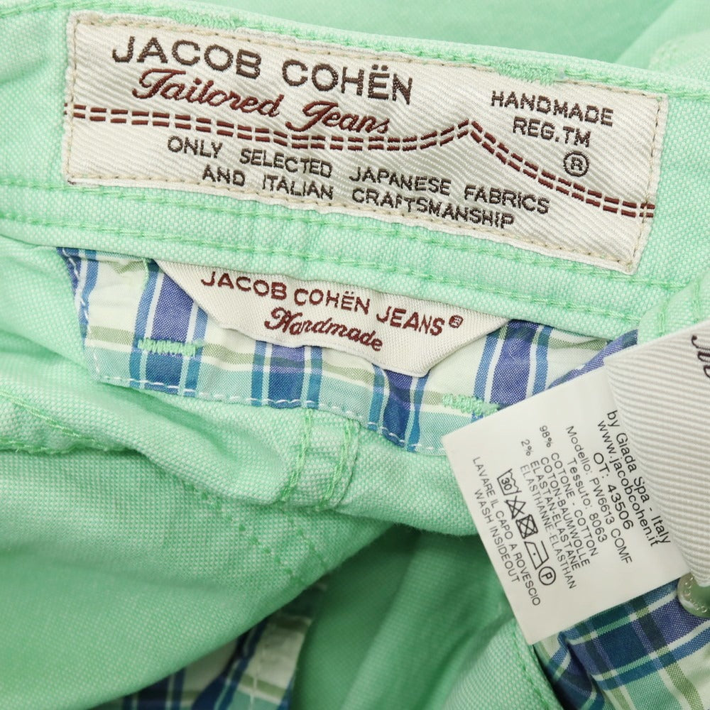 【中古】ヤコブコーエン JACOB COHEN PW6613 COMF ストレッチ コットン ショートパンツ ライトグリーン【サイズ28】【 状態ランクB 】【 メンズ 】