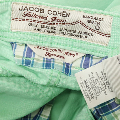 【中古】ヤコブコーエン JACOB COHEN PW6613 COMF ストレッチ コットン ショートパンツ ライトグリーン【サイズ28】【 状態ランクB 】【 メンズ 】