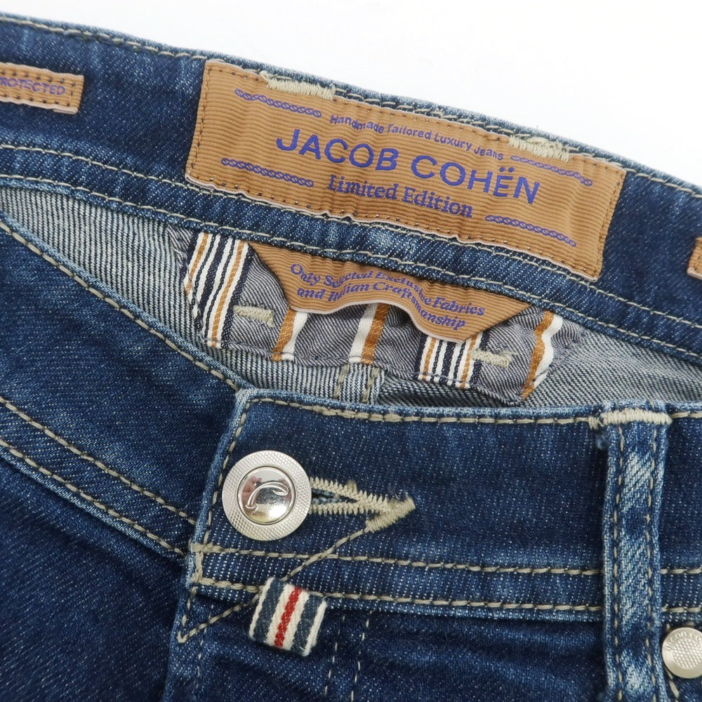 【中古】ヤコブコーエン JACOB COHEN J622 LIMITED ストレッチコットン ジーンズ デニムパンツ ネイビー【 31 】【 状態ランクB 】【 メンズ 】