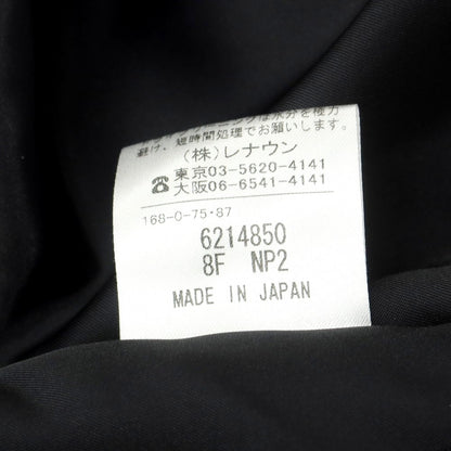 【中古】アクアスキュータム Aquascutum ウールカシミヤ ヘリンボーン ショールカラー ガウンコート ネイビー系【 M 】【 状態ランクB 】【 メンズ 】