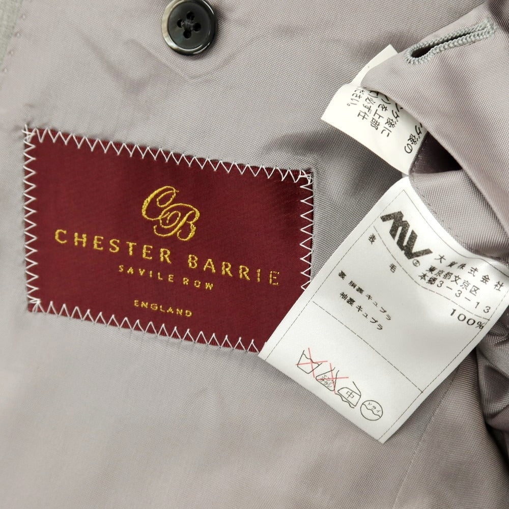 【中古】チェスターバリー Chester Barrie ウール ストライプ 2つボタンスーツ ライトグレー【サイズD7-36】【 状態ランクB 】【 メンズ 】[DPD]