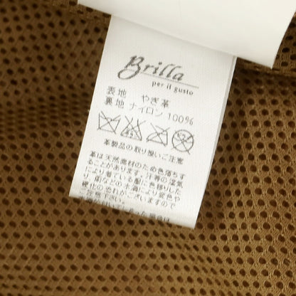 【中古】エンメティ EMMETI ゴートスキンスエード レザージャケット ブラウン【 46 】【 状態ランクC 】【 メンズ 】