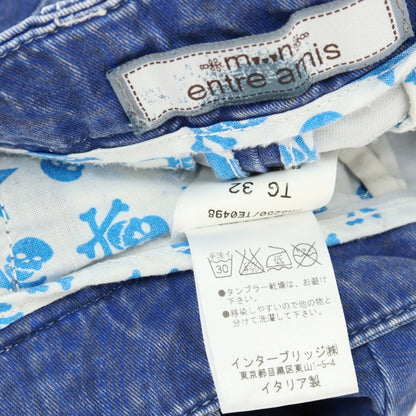 【中古】アントレアミ ENTRE AMIS コットンポリウレタン ペイズリー プリント カジュアルスラックスパンツ ブルー【サイズ32】【 状態ランクC 】【 メンズ 】