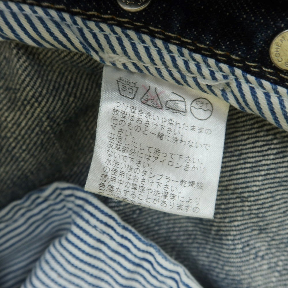 【中古】ヤコブコーエン JACOB COHEN J622 コットン ジーンズ デニムパンツ ネイビー【 31 】【 状態ランクC 】【 メンズ 】