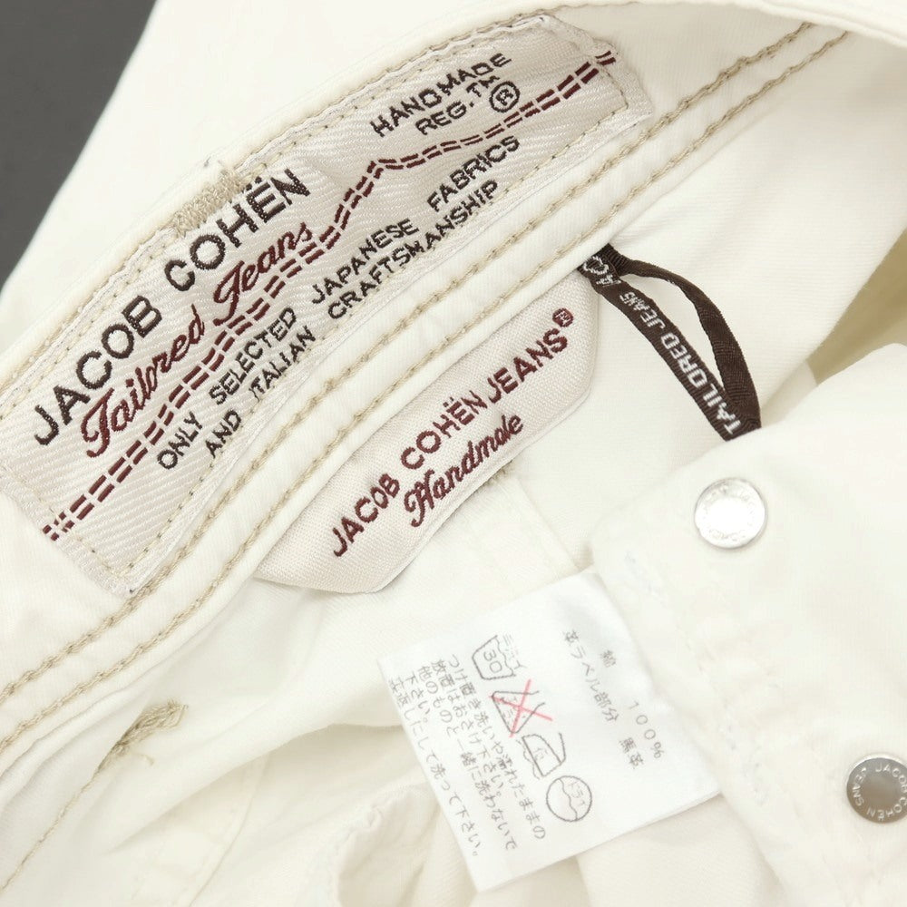 【中古】ヤコブコーエン JACOB COHEN PW688 コットン 5ポケットパンツ ホワイト【サイズ30】【 状態ランクC 】【 メンズ 】