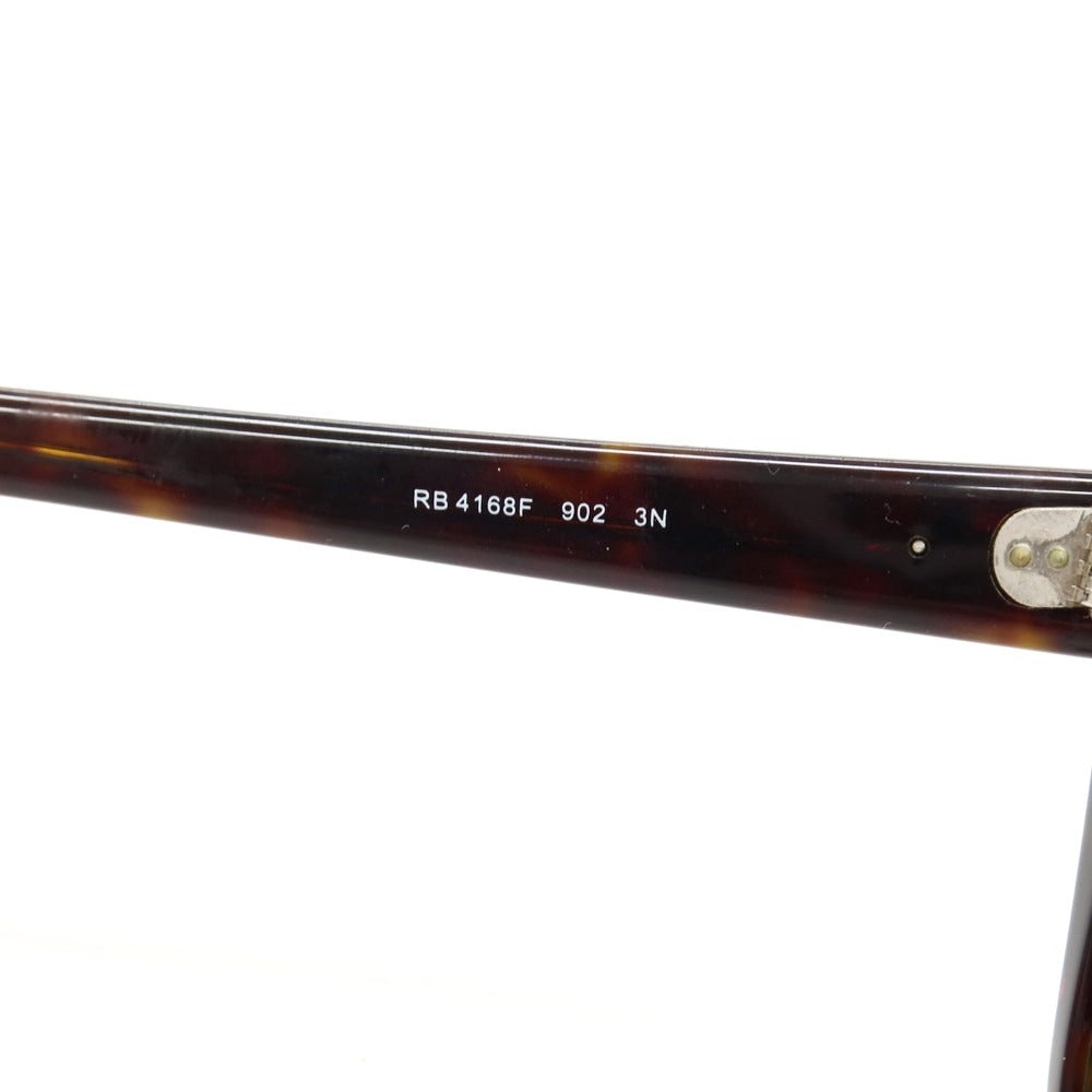 【中古】レイバン Ray-Ban RB4168F 902 3N サングラス ブラウン【 状態ランクC 】【 メンズ 】