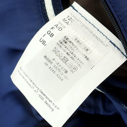 【中古】シュナイダー SCHNEIDERS ウールナイロン ピーコート レッド【 50 】【 状態ランクB 】【 メンズ 】