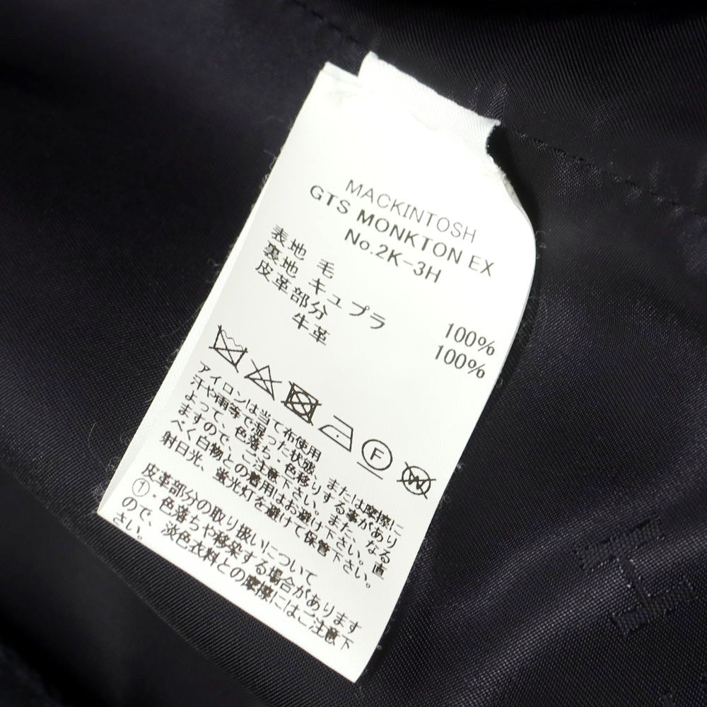 【中古】マッキントッシュ Mackintosh GTS MONKTON EX ウール ダブルブレストコート ダークネイビー【 34 】【 状態ランクA 】【 メンズ 】