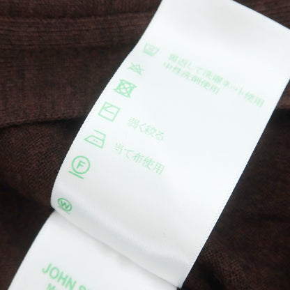 【中古】ジョンスメドレー JOHN SMEDLEY ハイゲージ ウール カーディガン ブラウン【 S 】【 状態ランクA 】【 メンズ 】