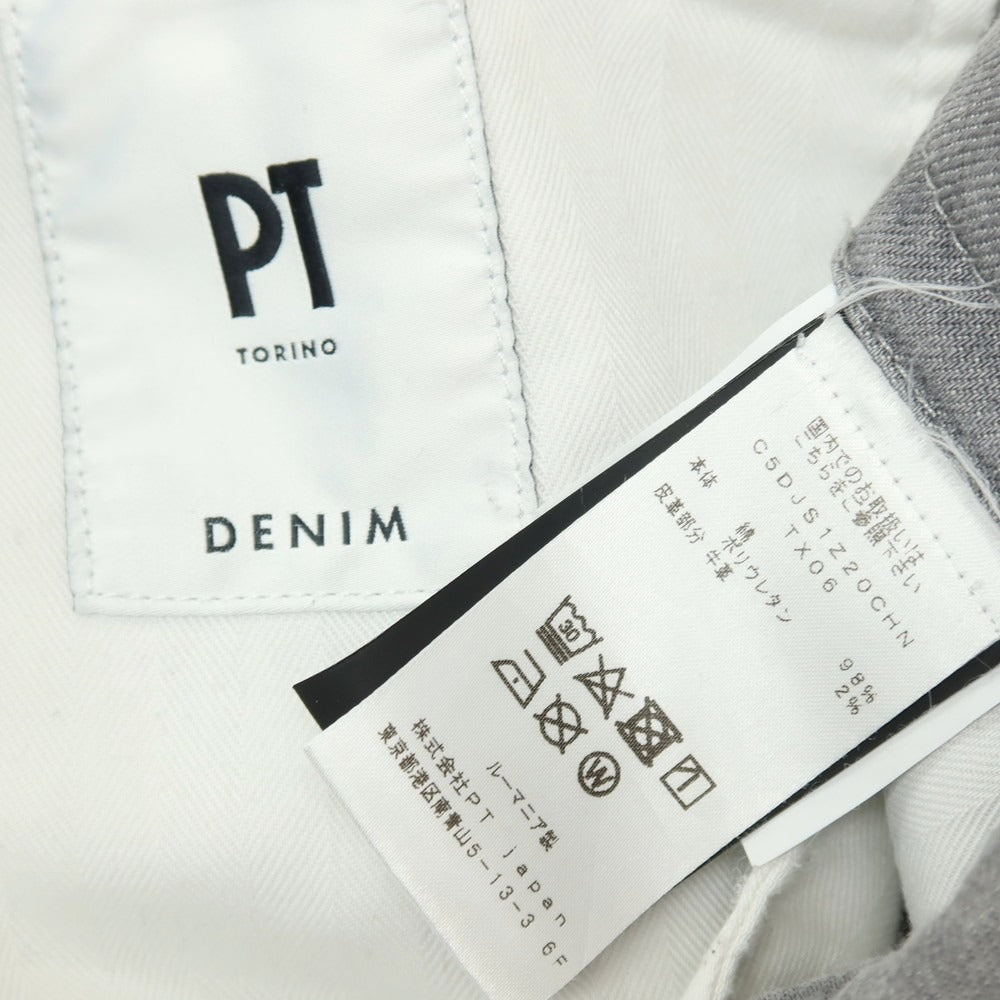 【中古】ピーティートリノ デニム PT TORINO DENIM HOUSE ストレッチ コットン デニムパンツ ジーンズ ライトグレー【サイズ28】【 状態ランクB 】【 メンズ 】
