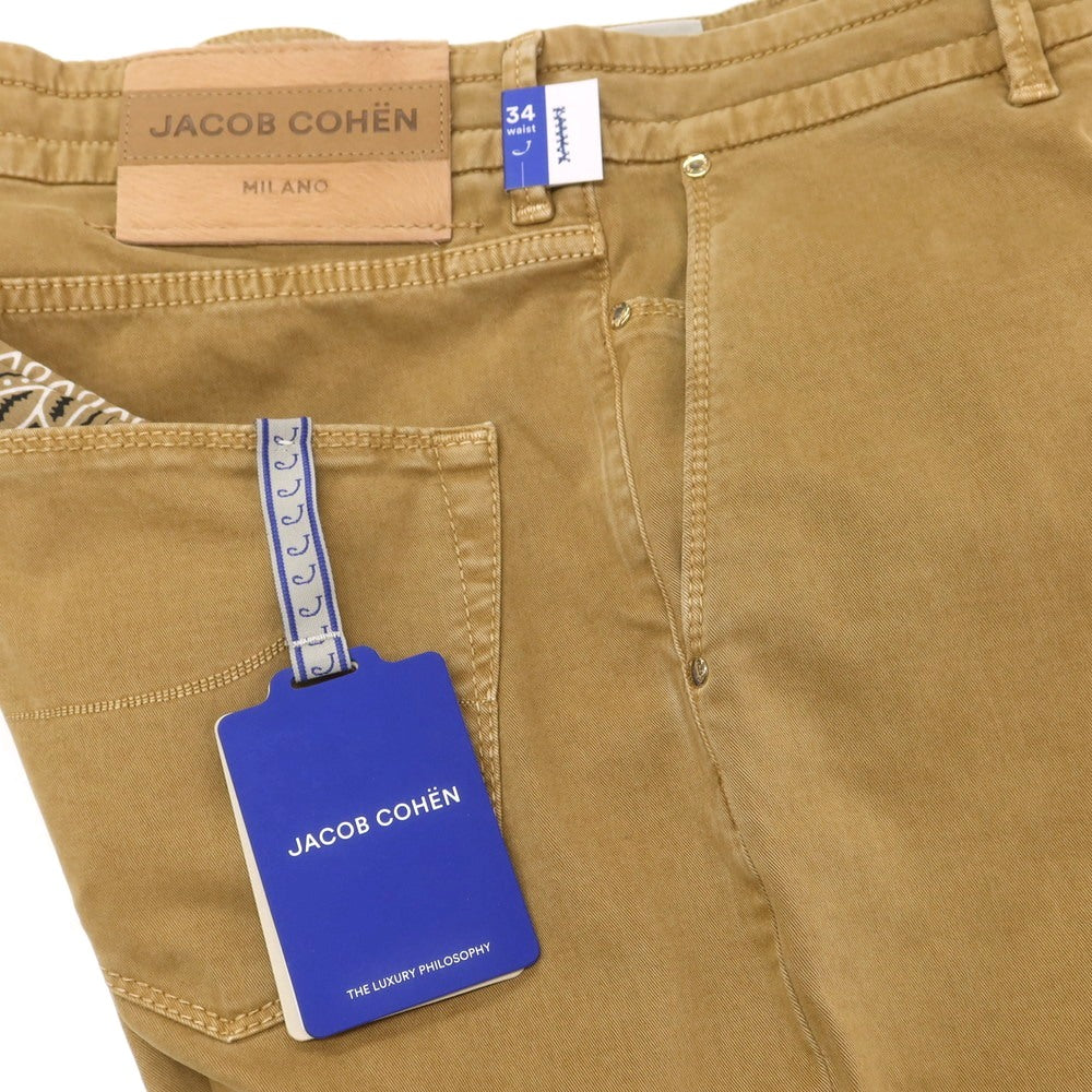 【新品アウトレット】ヤコブコーエン JACOB COHEN PHARREL ACTIVE ストレッチコットン イージーパンツ ベージュ【サイズ34】【 状態ランクN- 】【 メンズ 】[EPD]