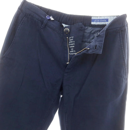 【新品】ヤコブコーエン JACOB COHEN GREG ストレッチコットン カジュアルスラックスパンツ ネイビー【 34 】【 状態ランクN 】【 メンズ 】