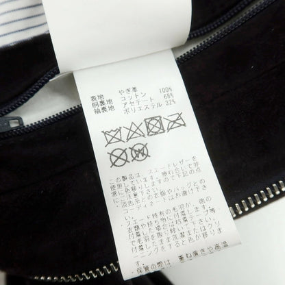 【中古】ルッフォ RUFFO ゴートスエード スイングトップ ブルゾン パープルブラック【 48 】【 状態ランクB 】【 メンズ 】