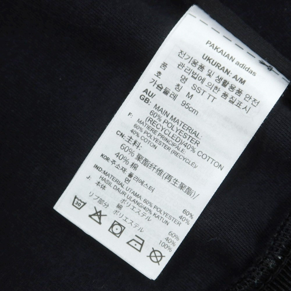 【中古】アディダス adidas ポリエステルコットン ダブルジップ トラックジャケット ジャージ ブラック【 JPN L 】【 状態ランクB 】【 メンズ 】