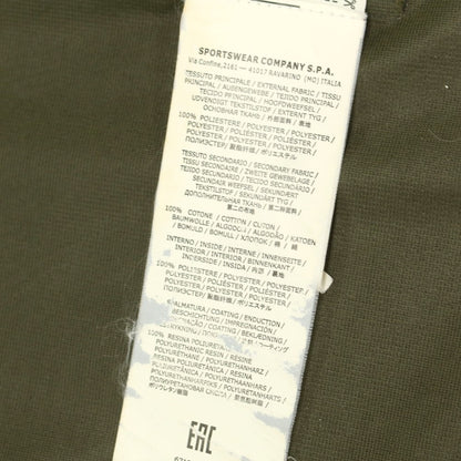 【中古】ストーンアイランド STONE ISLAND ポリエステル ダウンライナー付き ミリタリーコート オリーブグリーン【 S 】【 状態ランクC 】【 メンズ 】