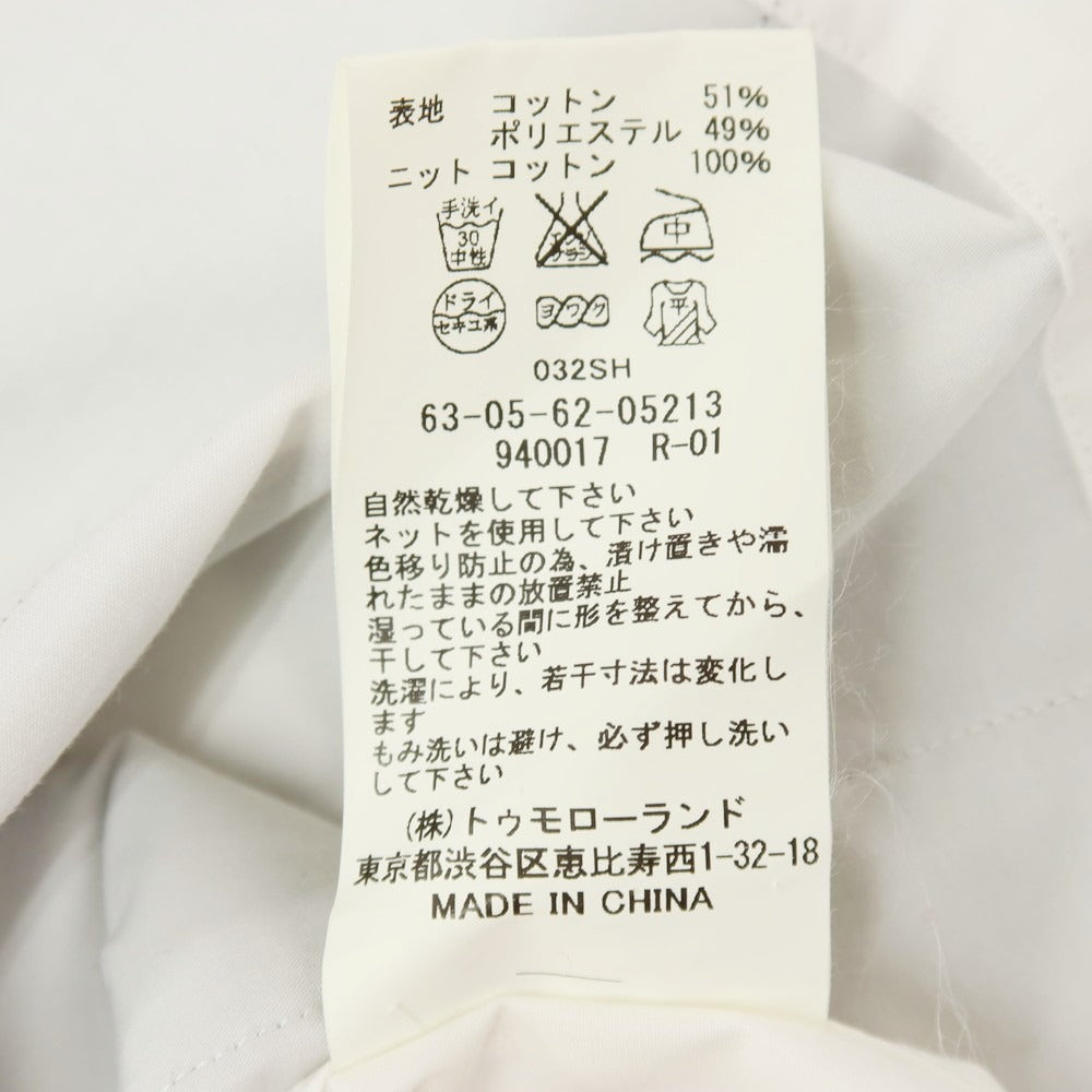 【中古】トゥモローランド TOMORROWLAND tricot コットンポリエステル ニット切り替え 半袖シャツ ホワイトxネイビー【サイズXS】【 状態ランクC 】【 メンズ 】[DPD]