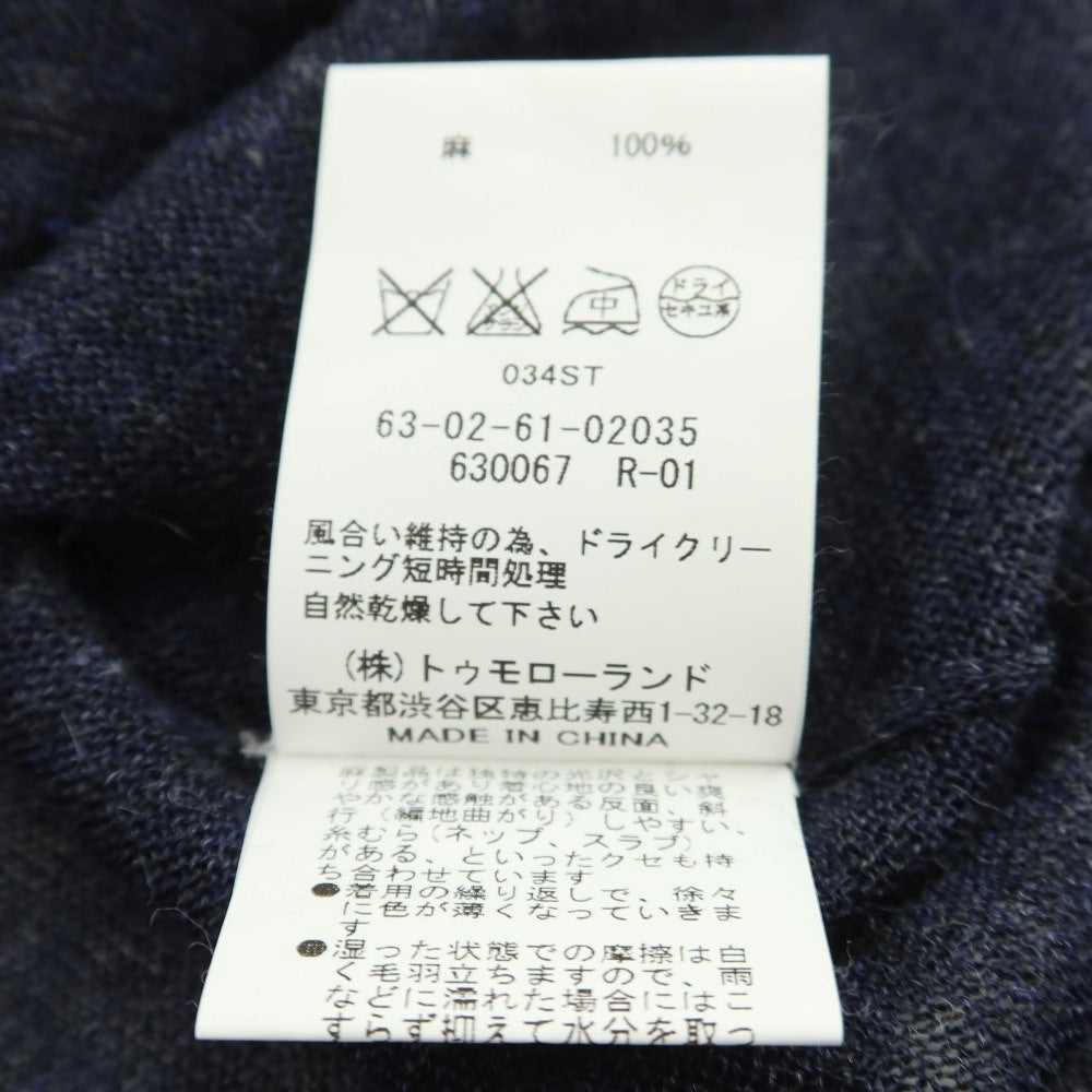 【中古】トゥモローランド TOMORROWLAND tricot リネン メランジ カーディガン ネイビー【サイズXS】【 状態ランクB 】【 メンズ 】