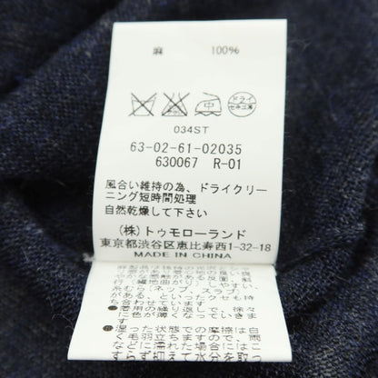 【中古】トゥモローランド TOMORROWLAND tricot リネン メランジ カーディガン ネイビー【サイズXS】【 状態ランクB 】【 メンズ 】