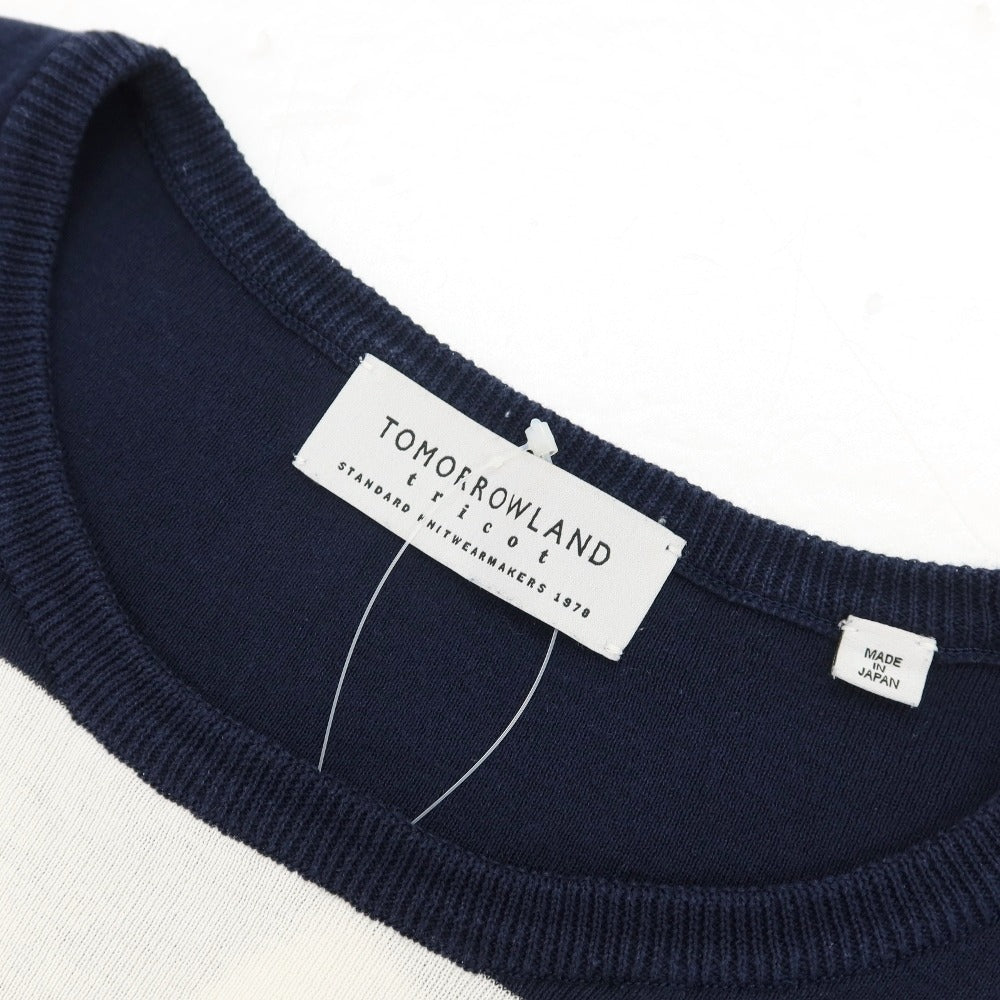 【中古】トゥモローランド TOMORROWLAND tricot コットン ボーダー切り替え クルーネック 半袖 プルオーバーニット ネイビーxホワイト【サイズS】【 状態ランクC 】【 メンズ 】