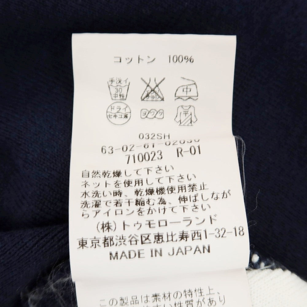 【中古】トゥモローランド TOMORROWLAND tricot コットン ボーダー切り替え クルーネック 半袖 プルオーバーニット ネイビーxホワイト【サイズS】【 状態ランクC 】【 メンズ 】