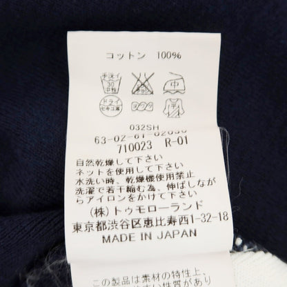 【中古】トゥモローランド TOMORROWLAND tricot コットン ボーダー切り替え クルーネック 半袖 プルオーバーニット ネイビーxホワイト【サイズS】【 状態ランクC 】【 メンズ 】