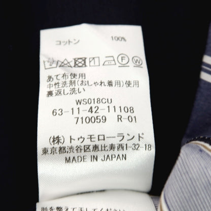 【中古】トゥモローランド TOMORROWLAND コットン ストライプ切り替え クルーネック 半袖Ｔシャツ ネイビーxブルー【サイズS】【 状態ランクB 】【 メンズ 】