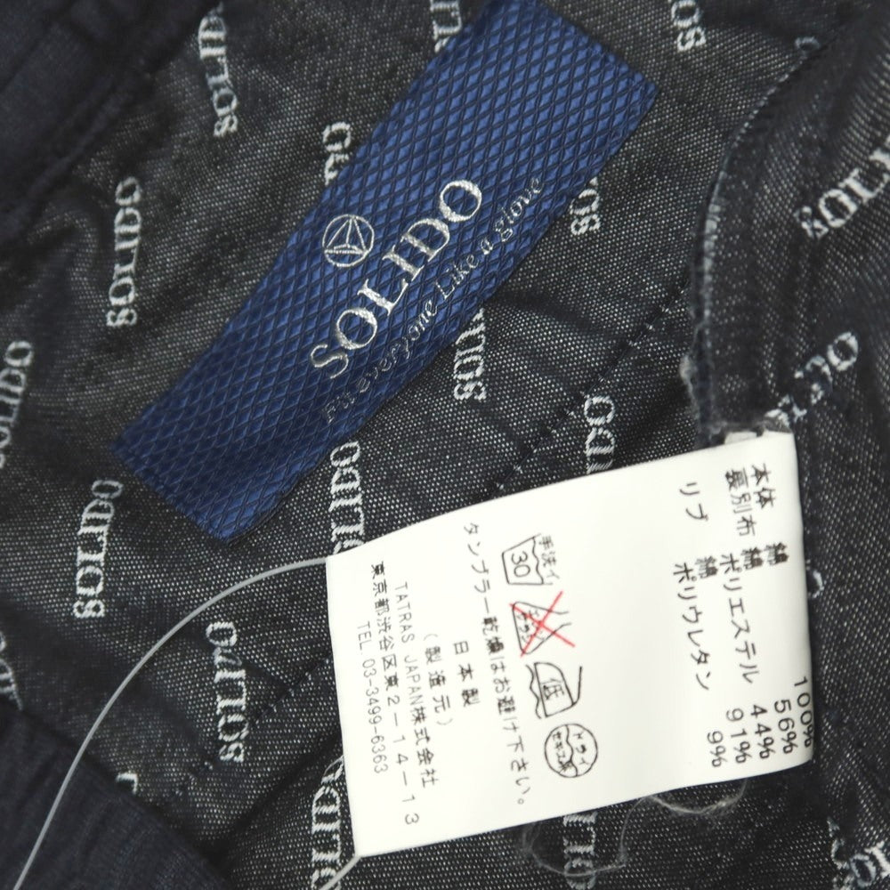 【中古】ソリード SOLIDO コットン ジョガーパンツ イージーパンツ ネイビー【サイズ2】【 状態ランクC 】【 メンズ 】
