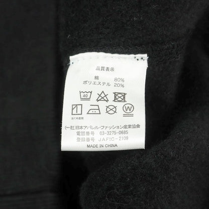 【中古】ミレニアムパレード millennium parade コットンポリエステル プルオーバー パーカー ブラック【 L 】【 状態ランクB 】【 メンズ 】